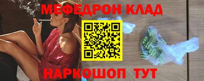 скорость Кимры