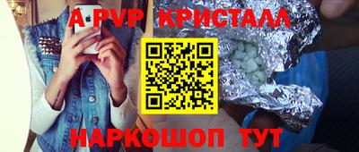 скорость Кимры