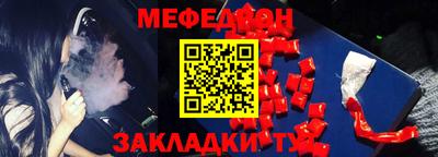 марихуана Кингисепп