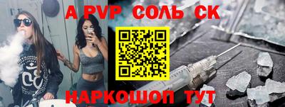 скорость Кимры
