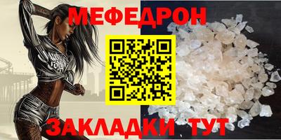 ГАЛЛЮЦИНОГЕННЫЕ ГРИБЫ Кинель