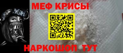 ГАЛЛЮЦИНОГЕННЫЕ ГРИБЫ Кинель