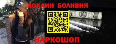 ГАЛЛЮЦИНОГЕННЫЕ ГРИБЫ Кинель