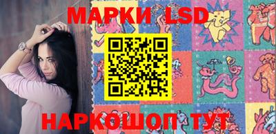 марихуана Кингисепп