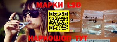 скорость Кимры