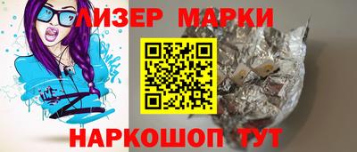 скорость Кимры