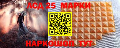марихуана Кингисепп