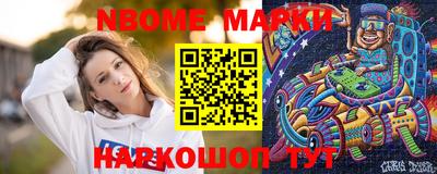 ГАЛЛЮЦИНОГЕННЫЕ ГРИБЫ Кинель