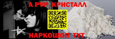 марихуана Кингисепп