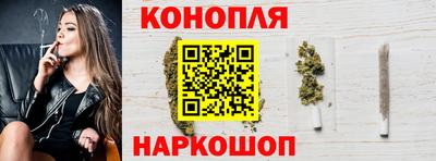 ГАЛЛЮЦИНОГЕННЫЕ ГРИБЫ Кинель