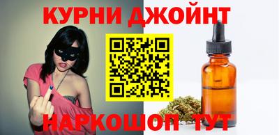ГАЛЛЮЦИНОГЕННЫЕ ГРИБЫ Кинель
