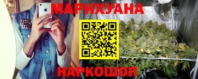 ГАЛЛЮЦИНОГЕННЫЕ ГРИБЫ Кинель
