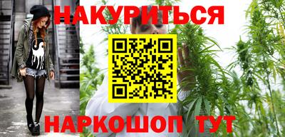 скорость Кимры