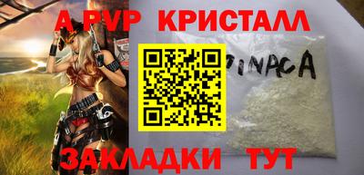 скорость Кимры