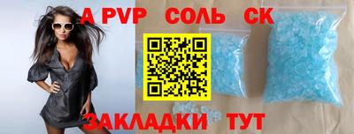 ГАЛЛЮЦИНОГЕННЫЕ ГРИБЫ Кинель