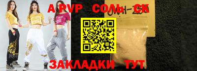 скорость Кимры