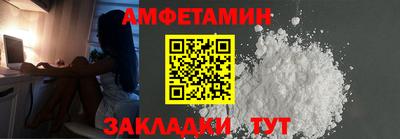 скорость Кимры