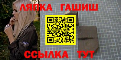 скорость Кимры