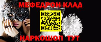 ГАЛЛЮЦИНОГЕННЫЕ ГРИБЫ Кинель