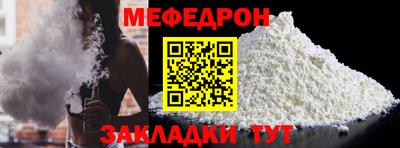скорость Кимры
