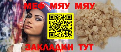 скорость Кимры