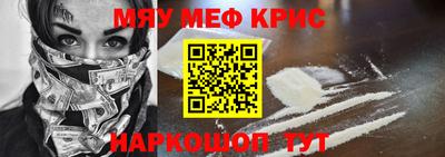 марихуана Кингисепп