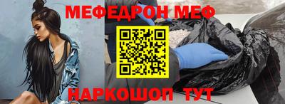 скорость Кимры