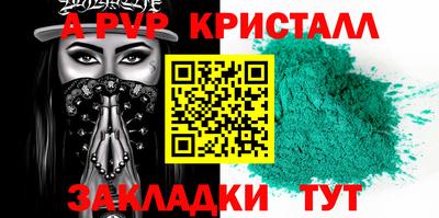 ГАЛЛЮЦИНОГЕННЫЕ ГРИБЫ Кинель